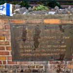 IMG_5486Tour_New_MemPlaque with flag (FILEminimizer)